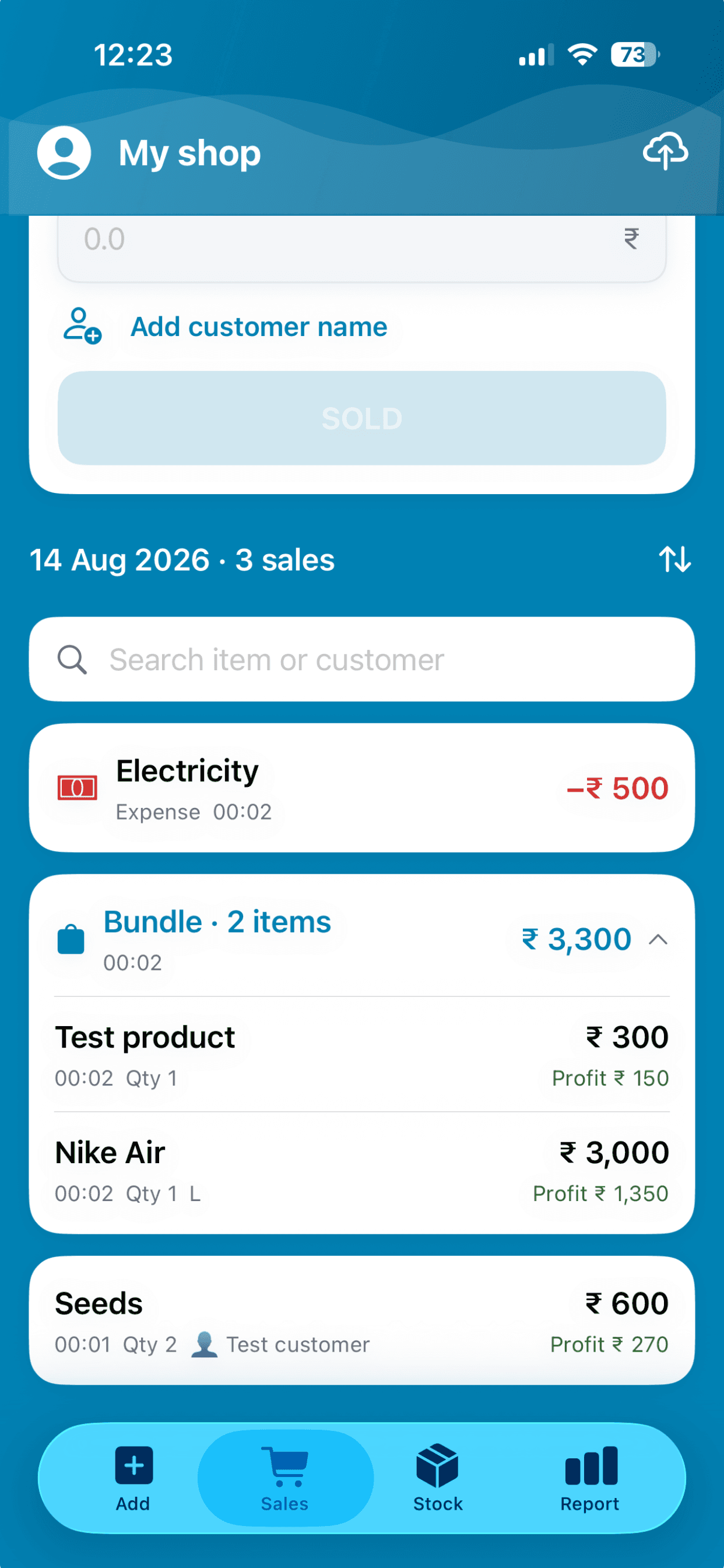BusinessX sales screen showing a bundle sale and profit